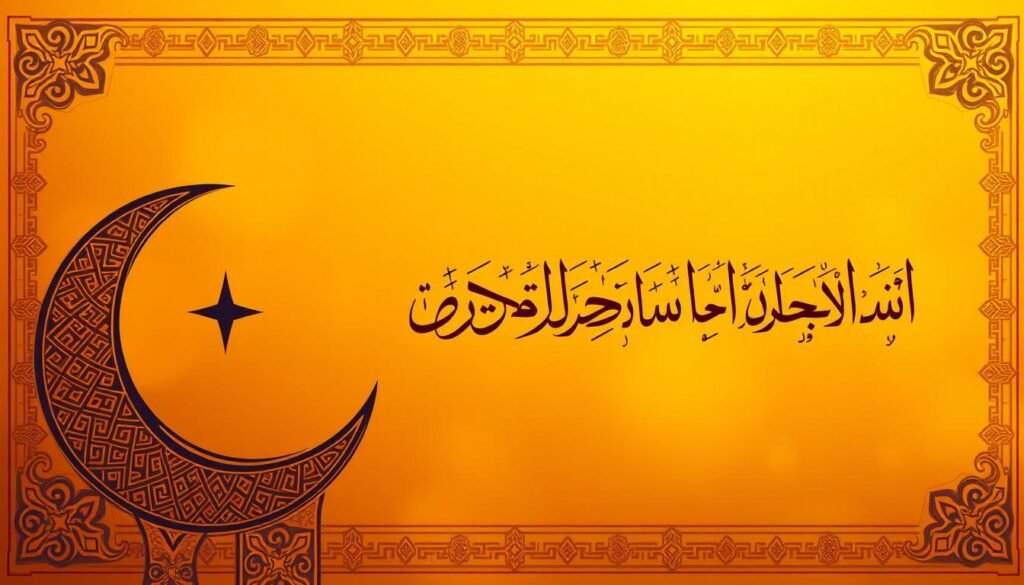 datas das festas islâmicas